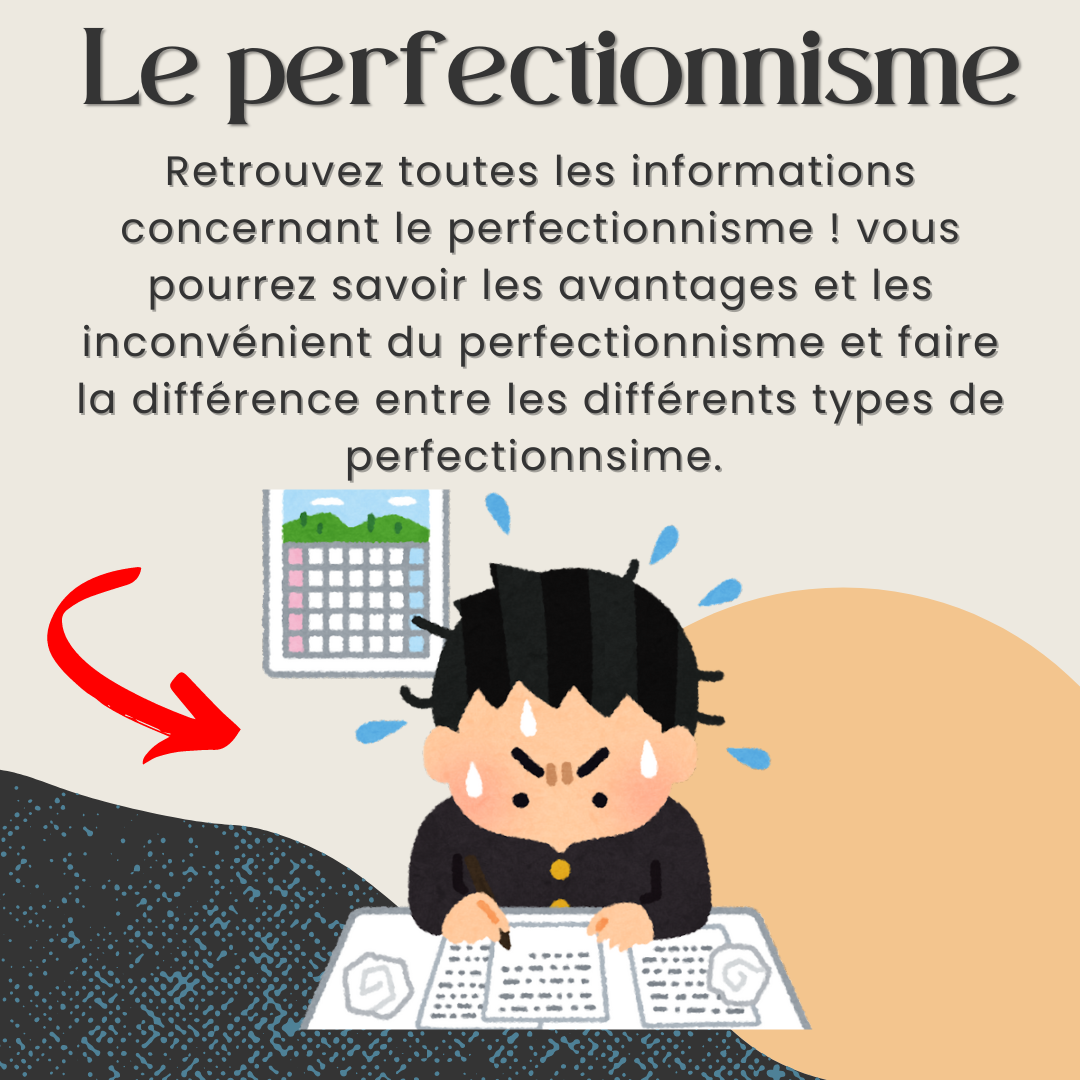 Fiche: perfectionnisme
